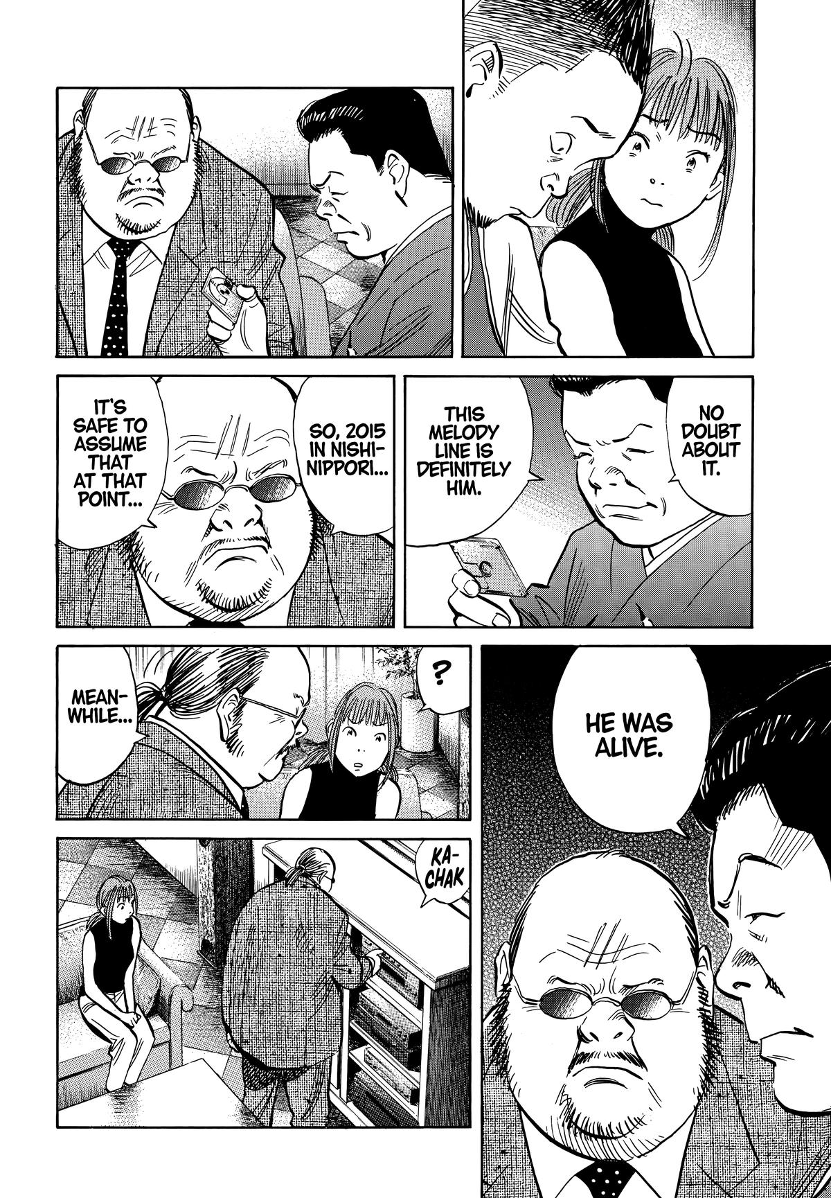 The Scandal Maker Has Returned Chapter 192 page 14 - 