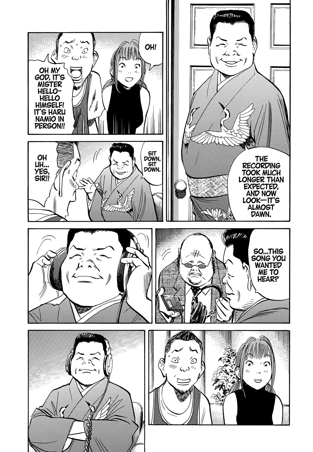 The Scandal Maker Has Returned Chapter 192 page 9 - 