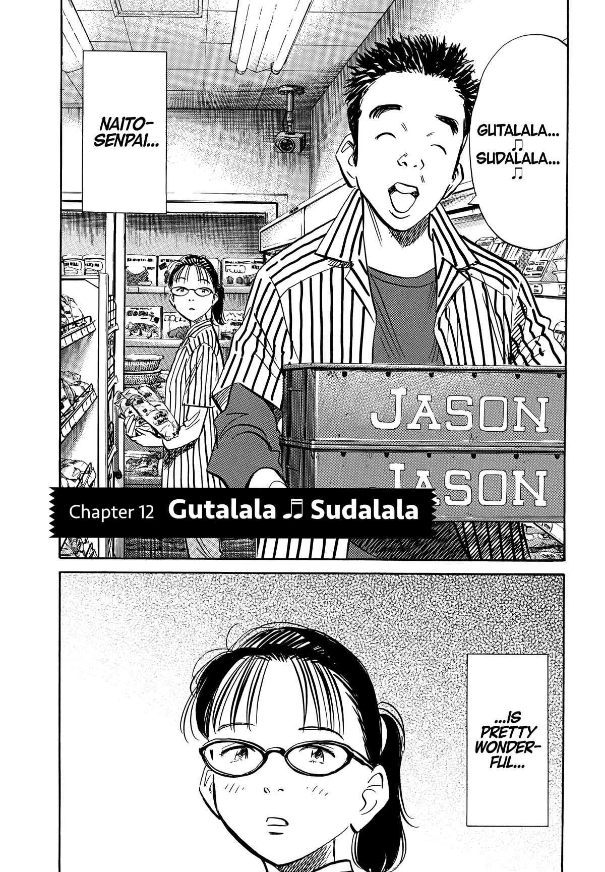 The Scandal Maker Has Returned Chapter 193 page 3 - 
