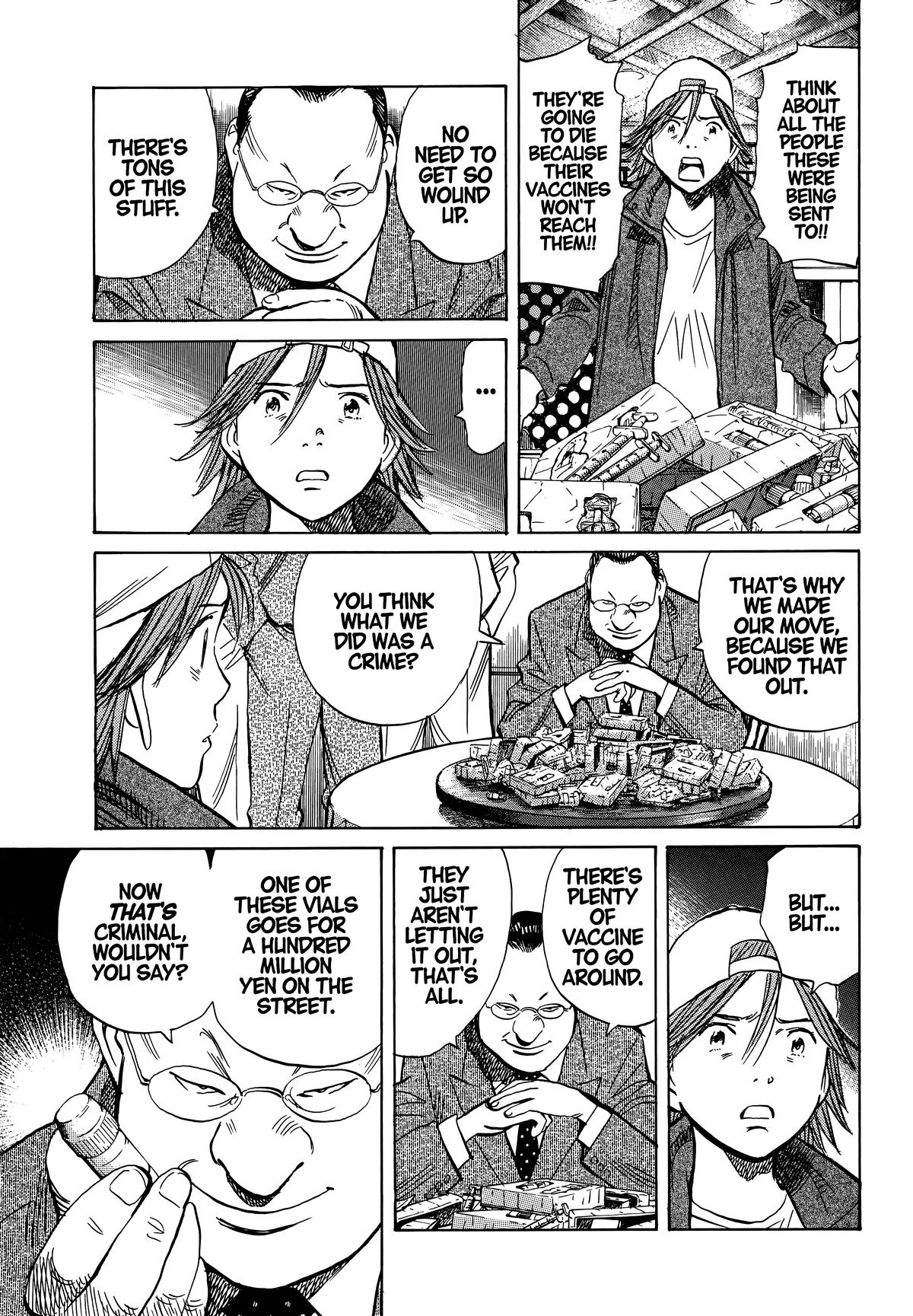 The Scandal Maker Has Returned Chapter 195 page 3 - 