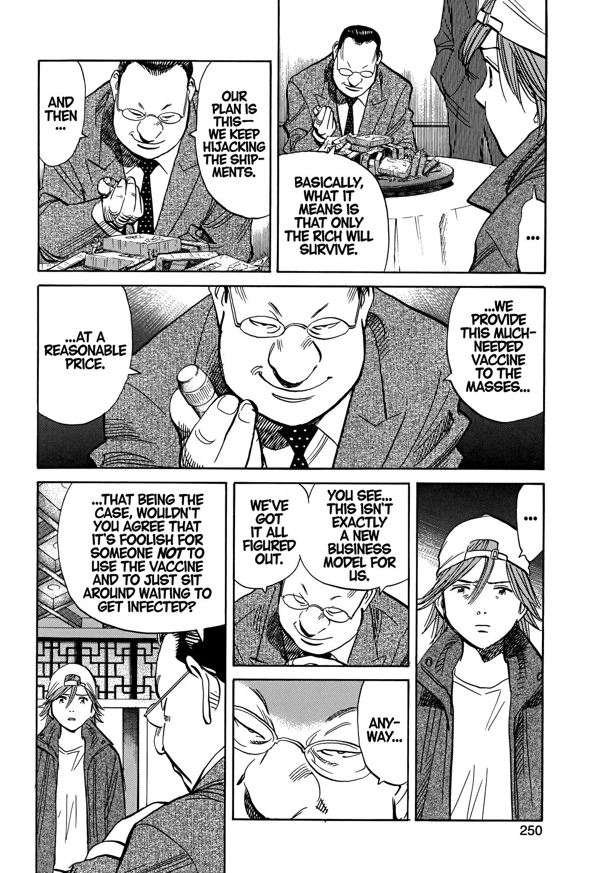 The Scandal Maker Has Returned Chapter 195 page 4 - 