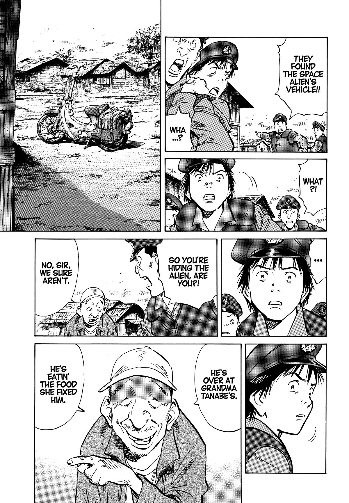 The Scandal Maker Has Returned Chapter 196 page 17 - 