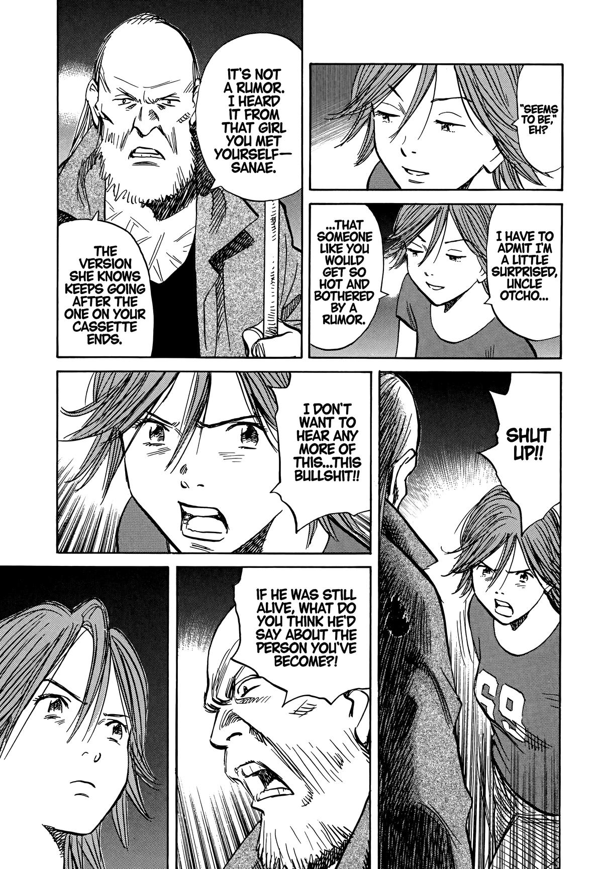 The Scandal Maker Has Returned Chapter 196 page 5 - 