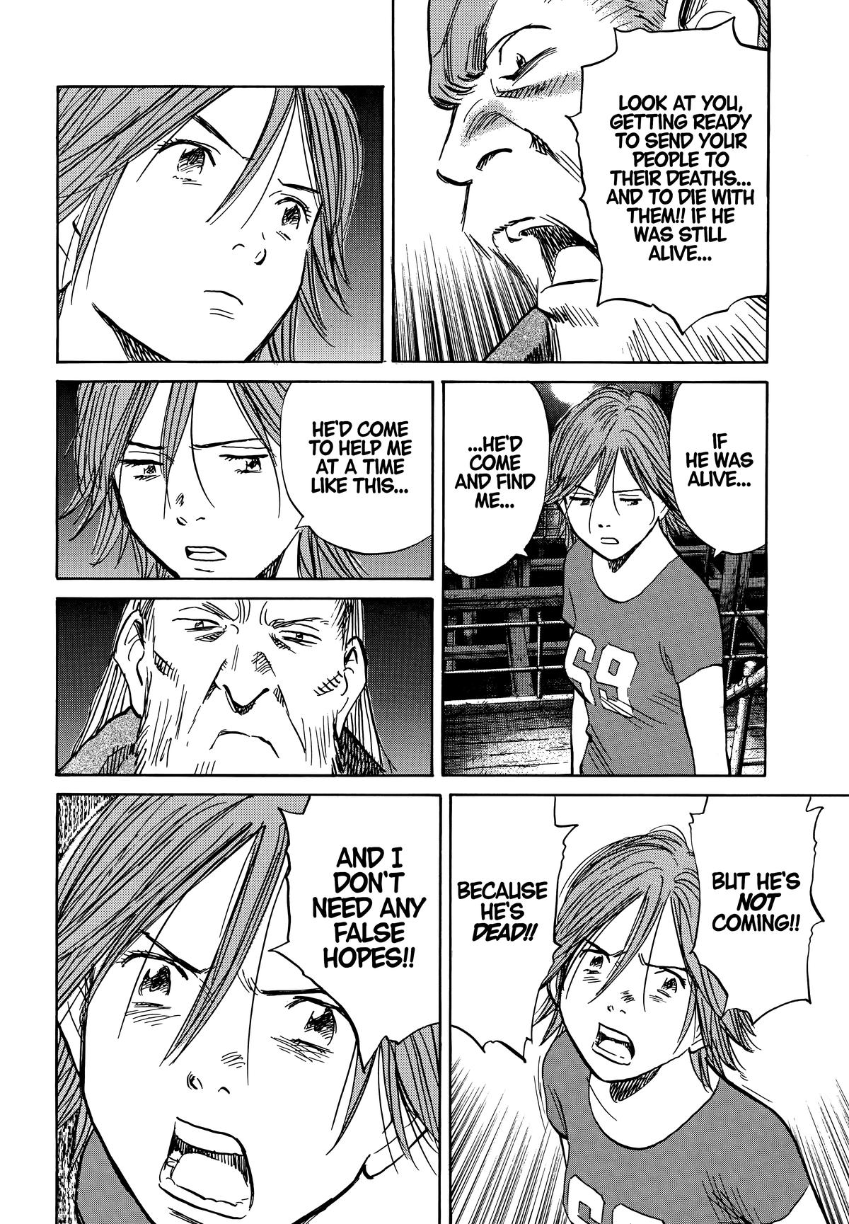 The Scandal Maker Has Returned Chapter 196 page 6 - 