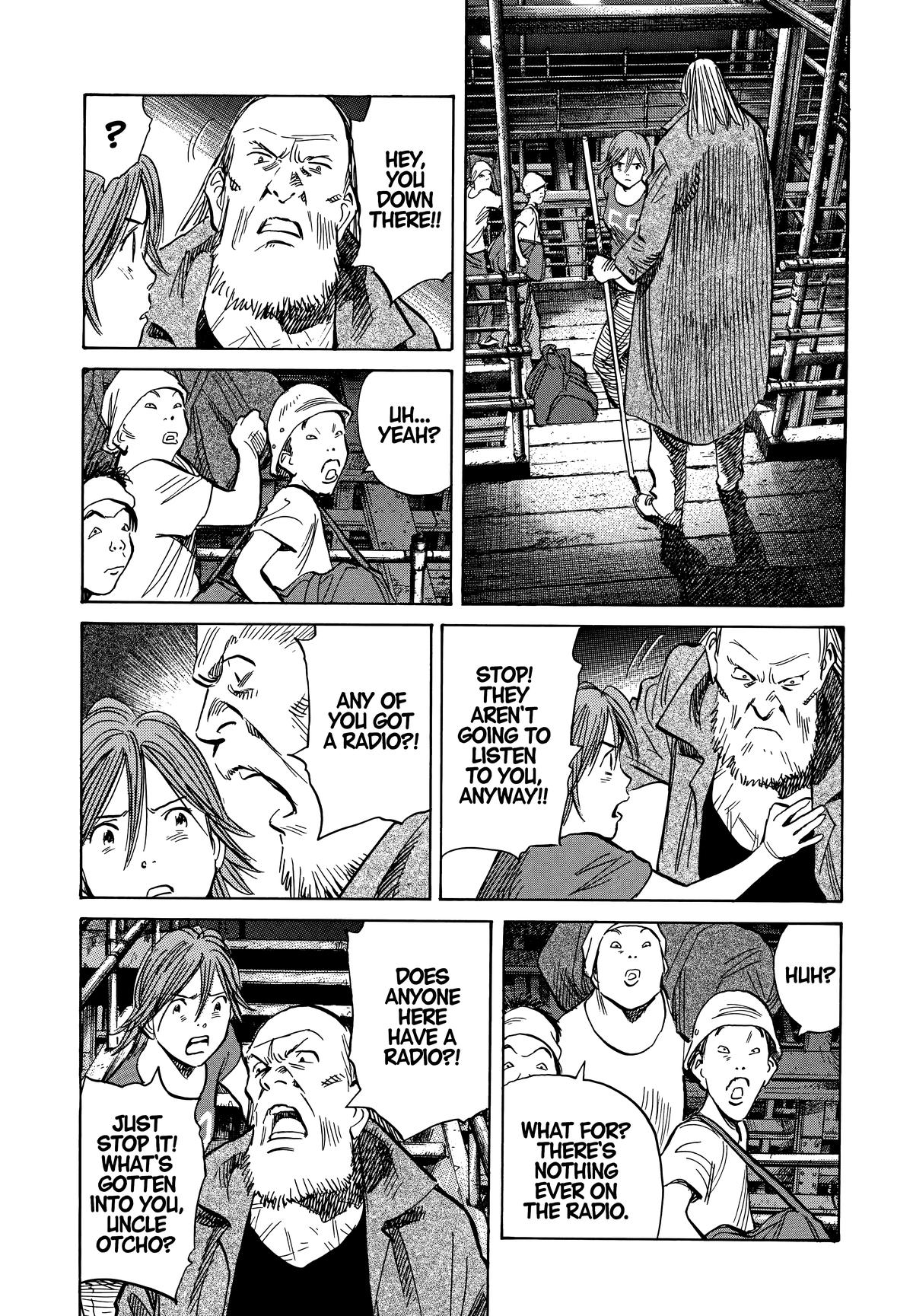 The Scandal Maker Has Returned Chapter 196 page 7 - 