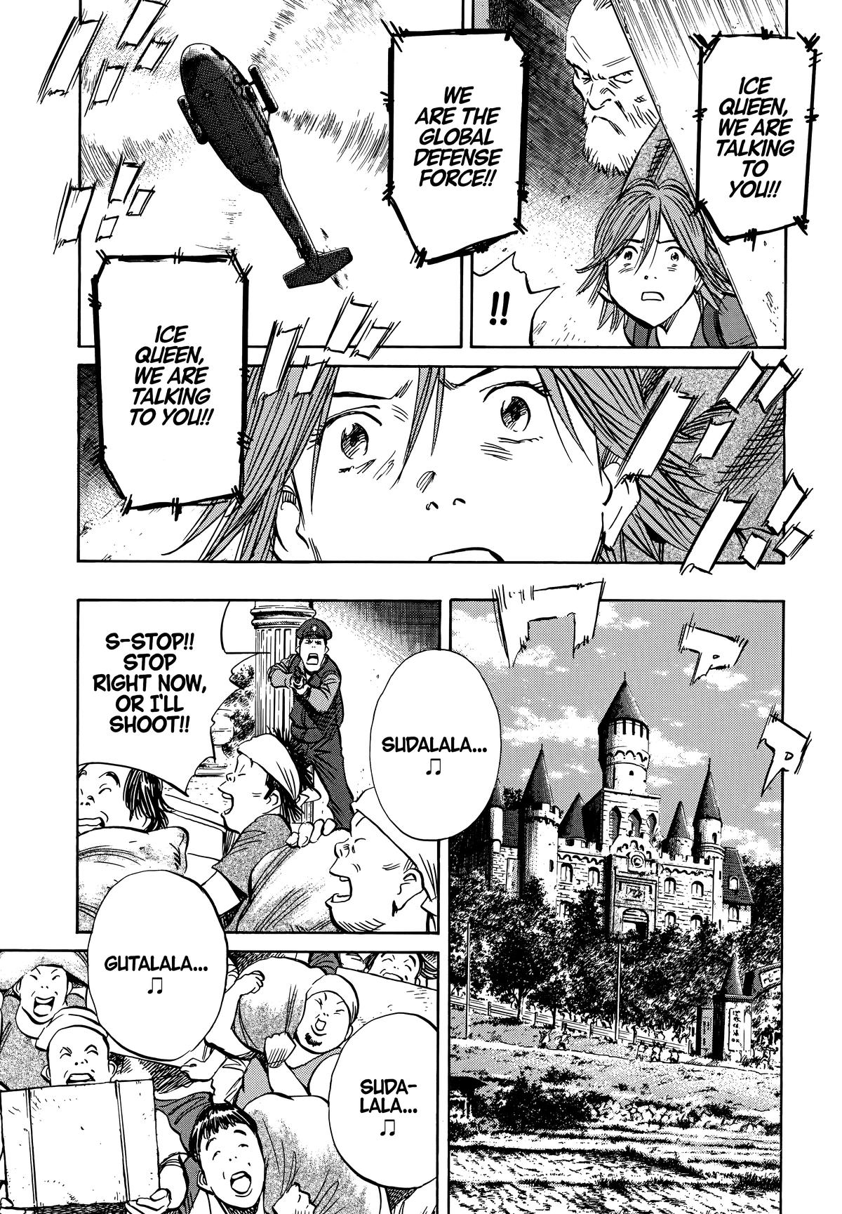 The Scandal Maker Has Returned Chapter 199 page 11 - 