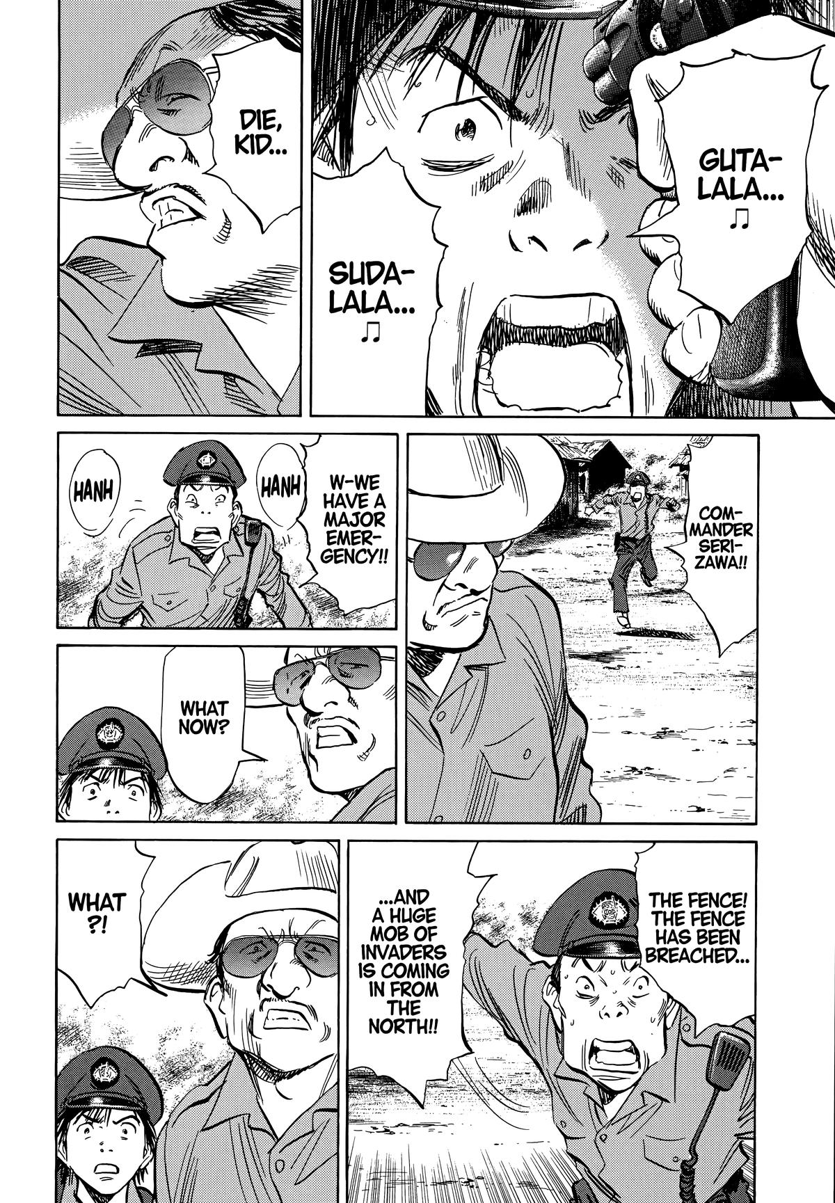 The Scandal Maker Has Returned Chapter 199 page 6 - 