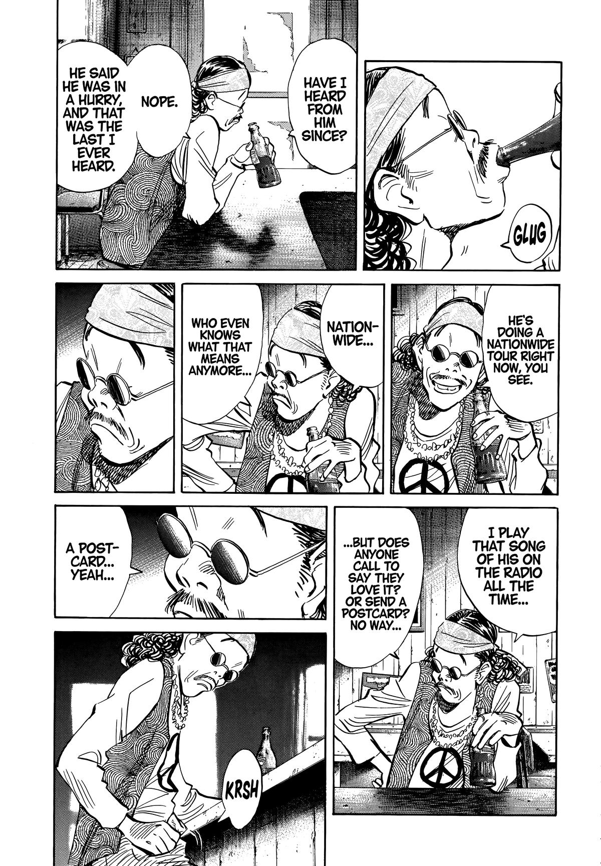The Scandal Maker Has Returned Chapter 200 page 5 - 