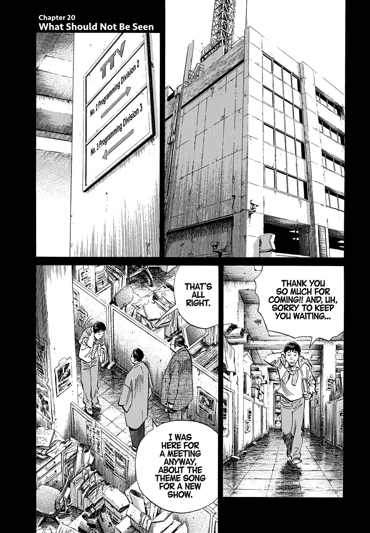 The Scandal Maker Has Returned Chapter 201 page 1 - 