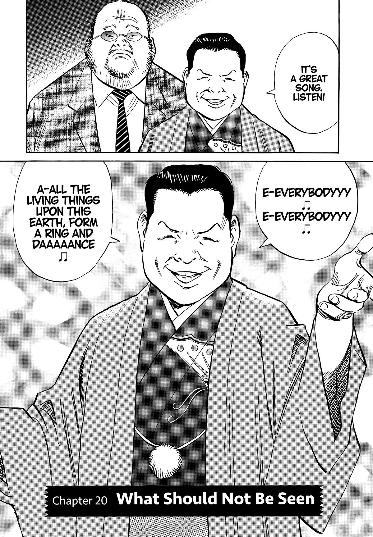 The Scandal Maker Has Returned Chapter 201 page 2 - 