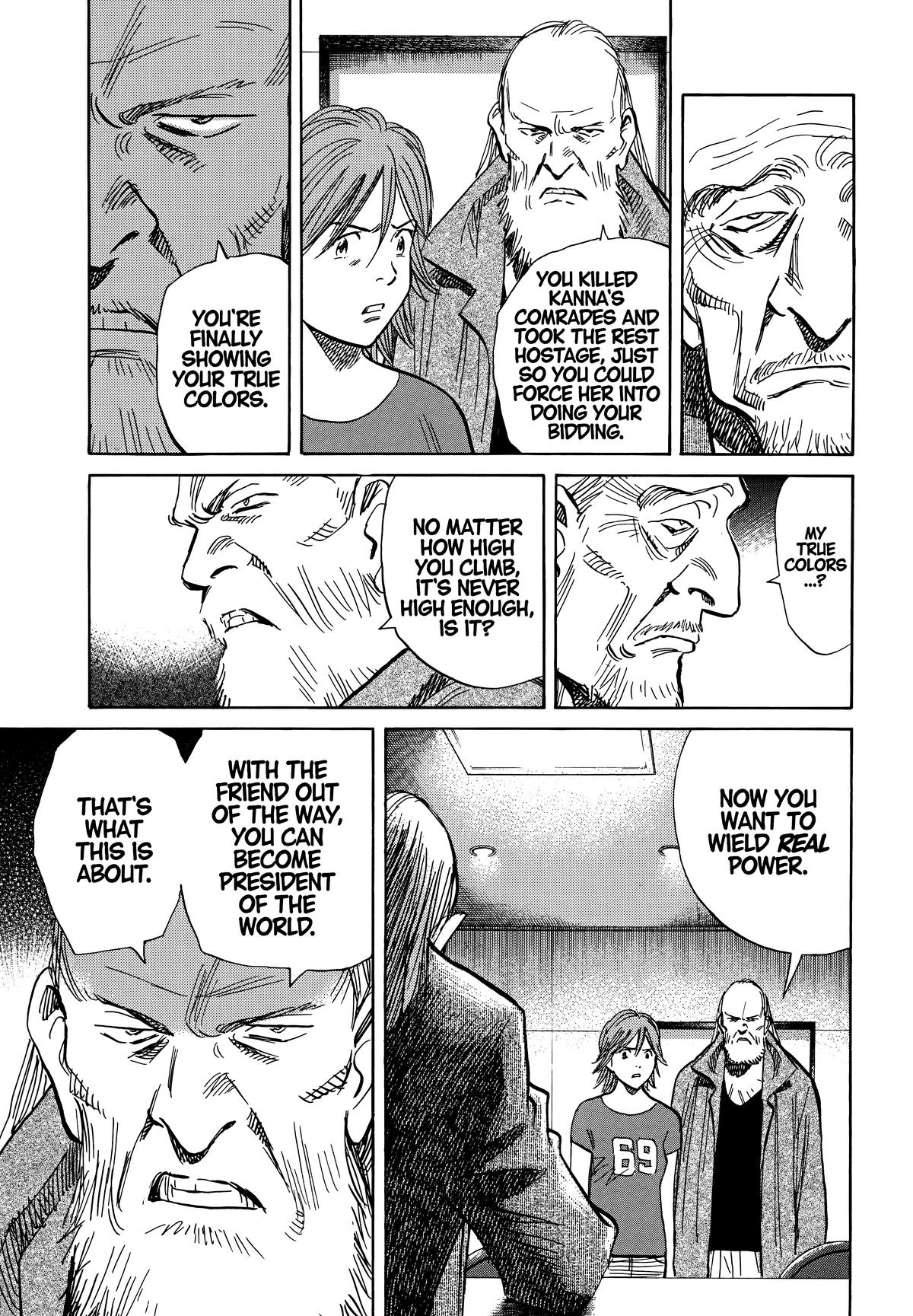 The Scandal Maker Has Returned Chapter 201 page 11 - 