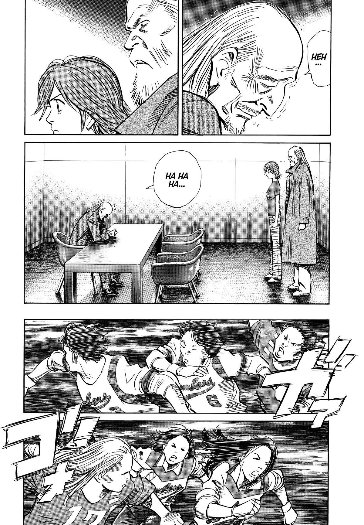 The Scandal Maker Has Returned Chapter 201 page 12 - 