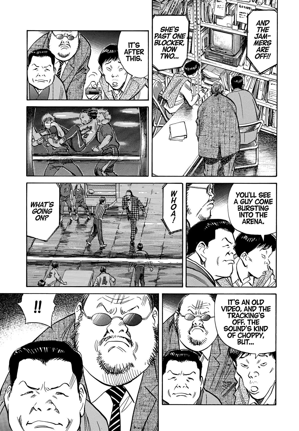 The Scandal Maker Has Returned Chapter 201 page 13 - 