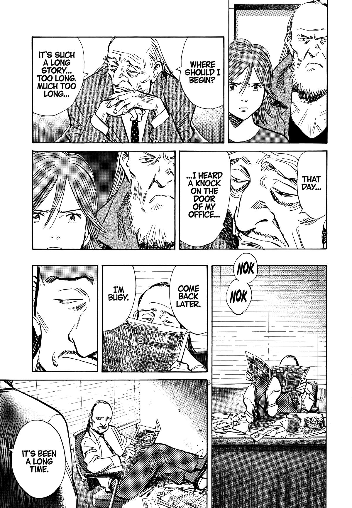 The Scandal Maker Has Returned Chapter 201 page 17 - 