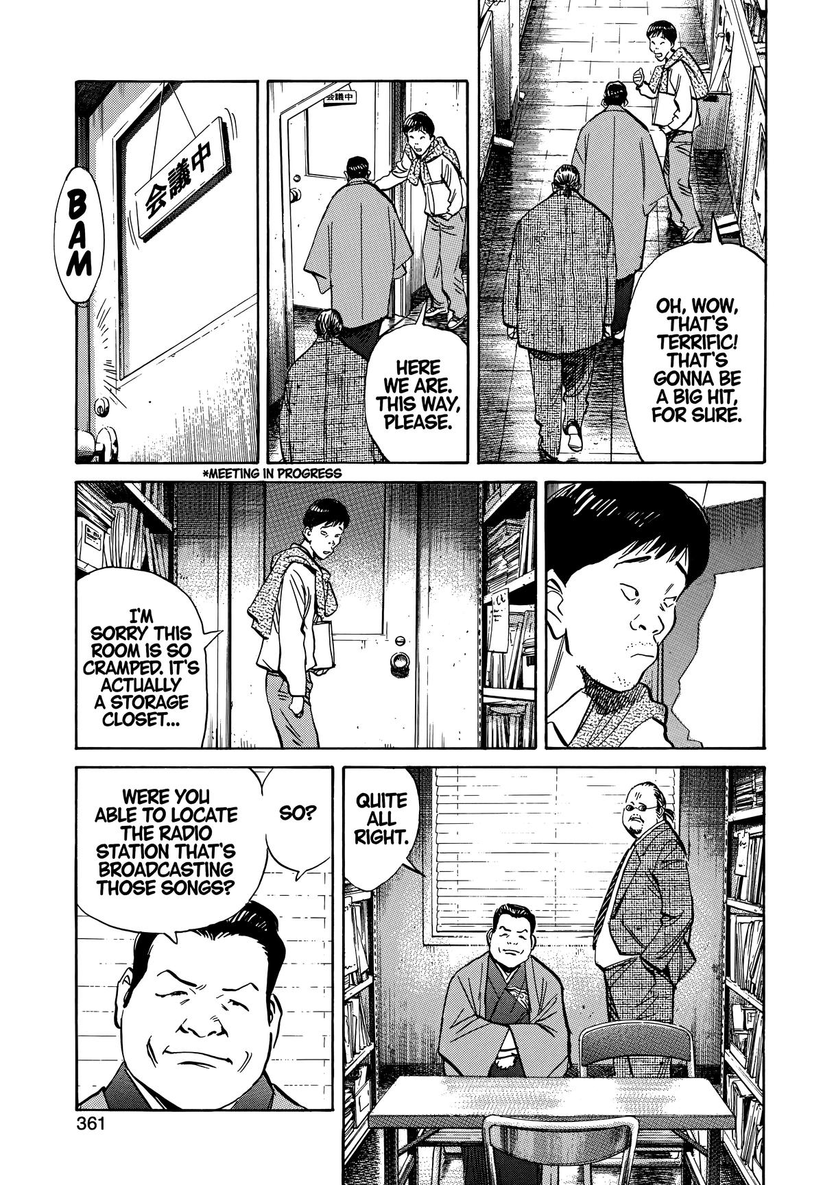 The Scandal Maker Has Returned Chapter 201 page 3 - 