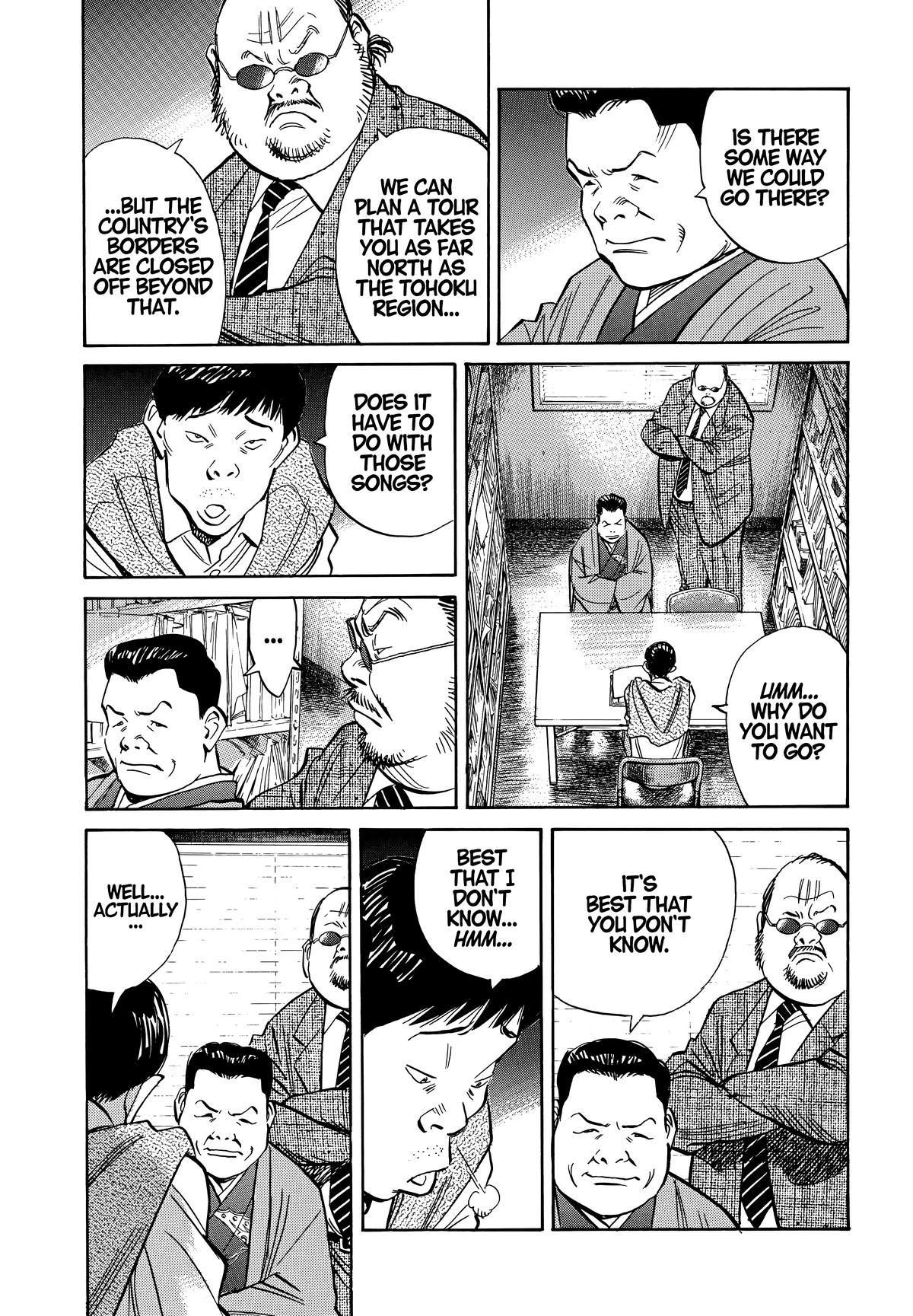 The Scandal Maker Has Returned Chapter 201 page 5 - 