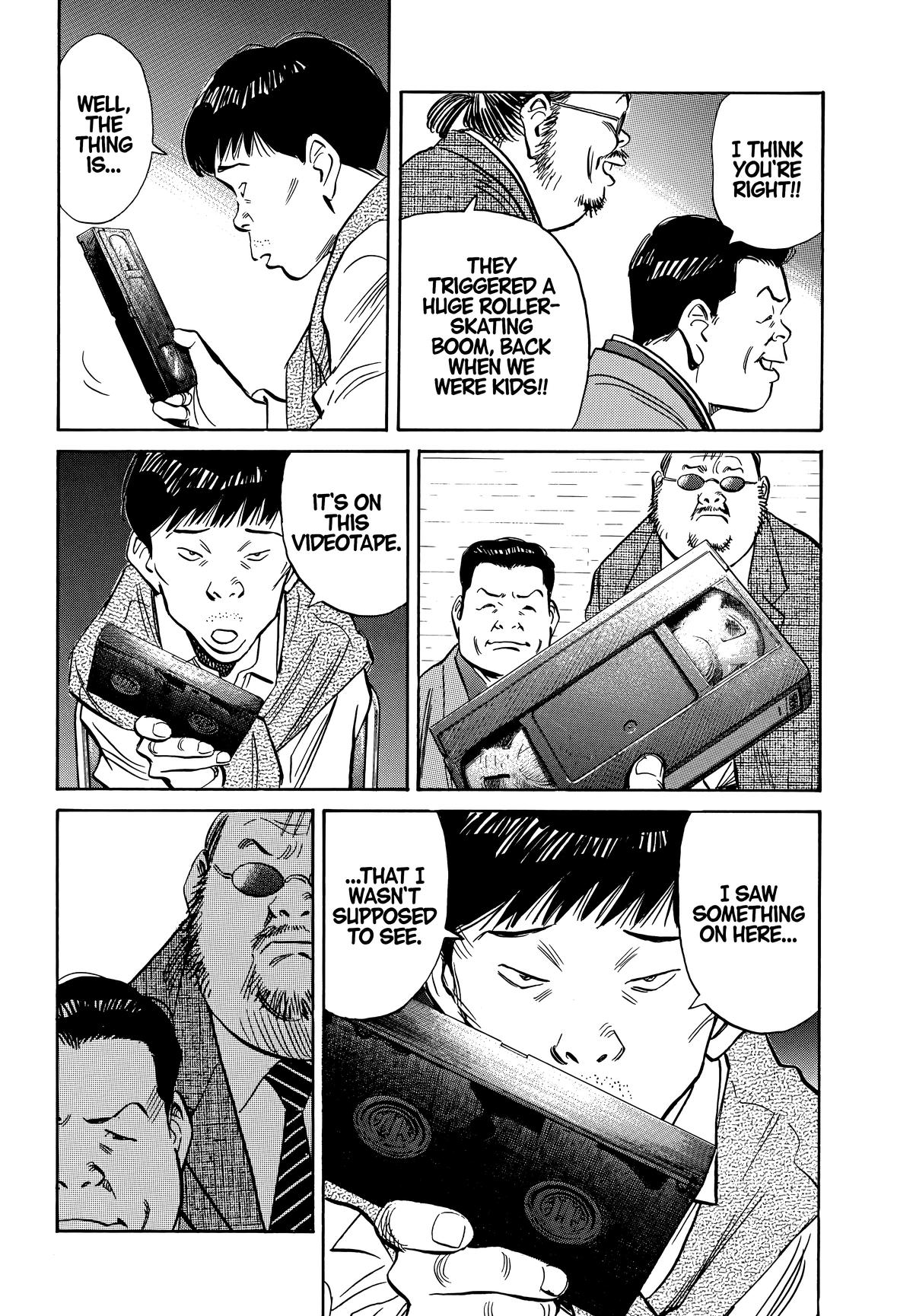 The Scandal Maker Has Returned Chapter 201 page 8 - 