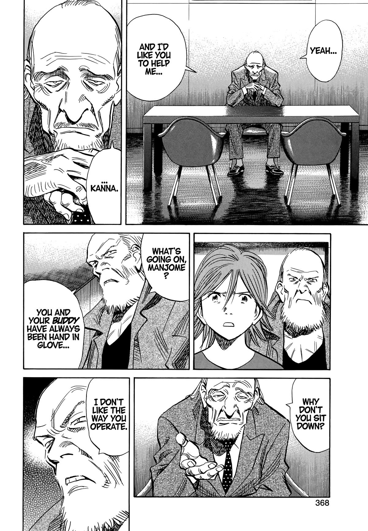 The Scandal Maker Has Returned Chapter 201 page 10 - 