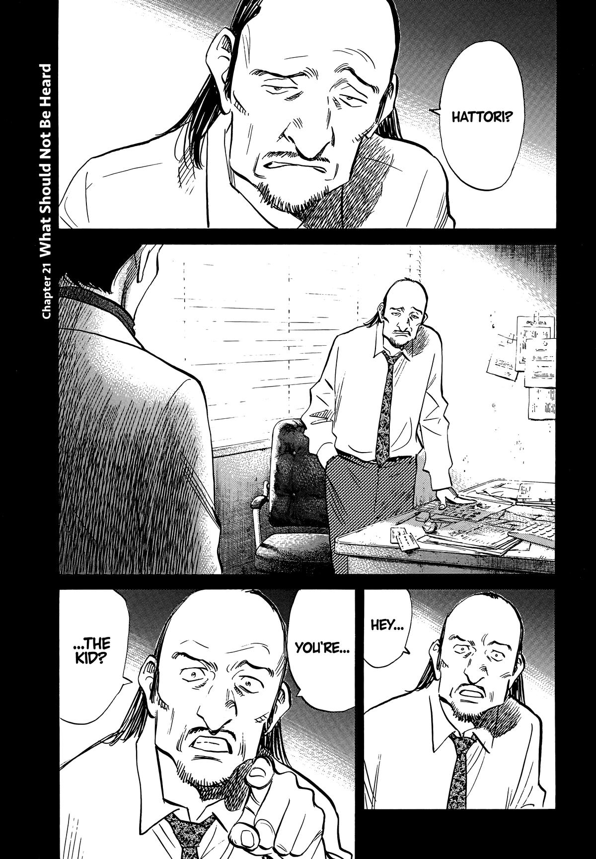 The Scandal Maker Has Returned Chapter 202 page 1 - 