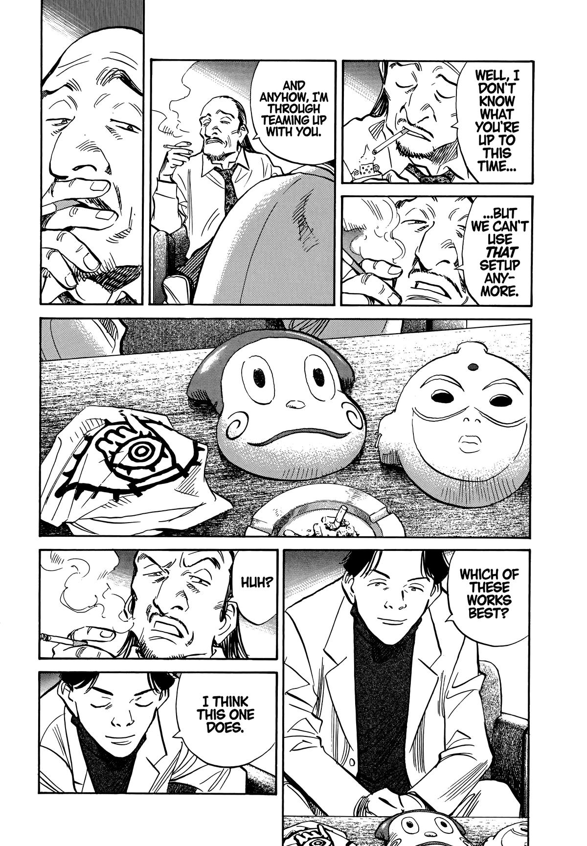 The Scandal Maker Has Returned Chapter 202 page 4 - 