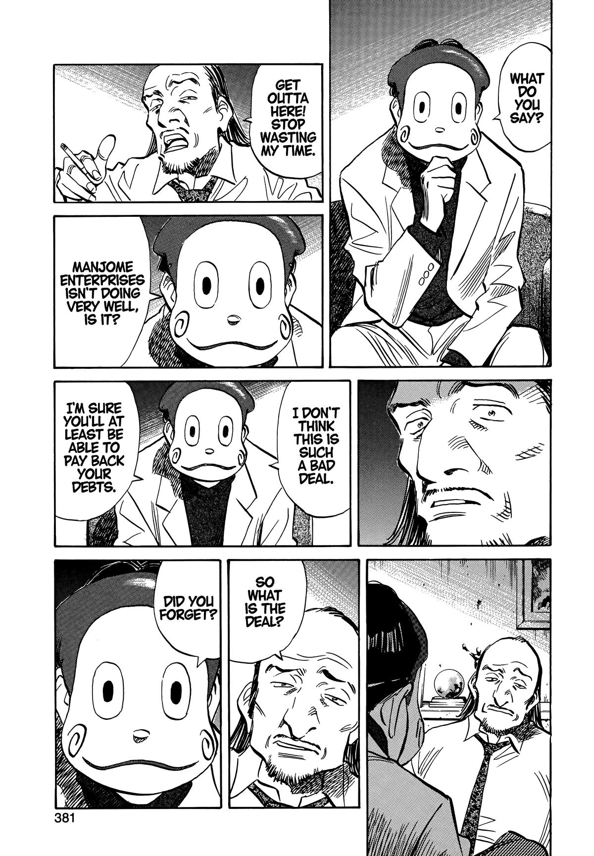 The Scandal Maker Has Returned Chapter 202 page 5 - 