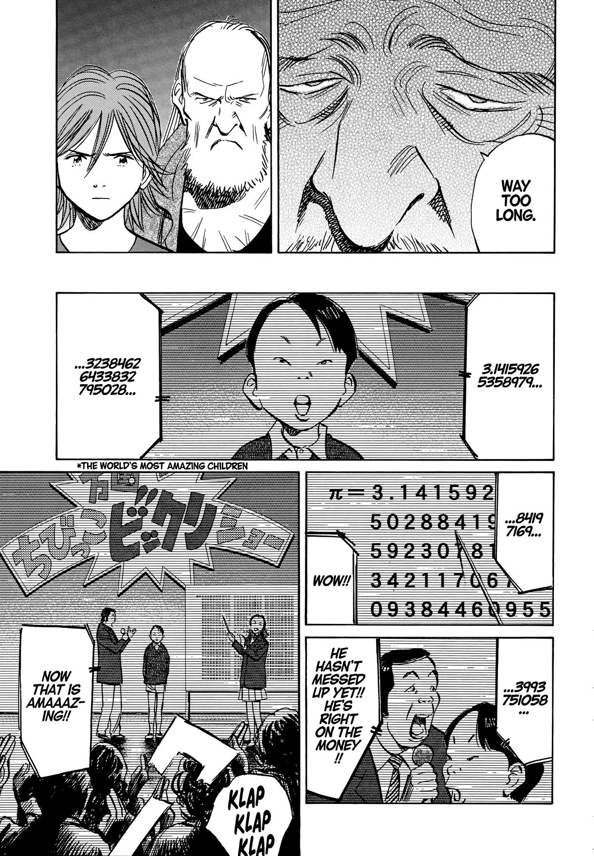 The Scandal Maker Has Returned Chapter 202 page 7 - 