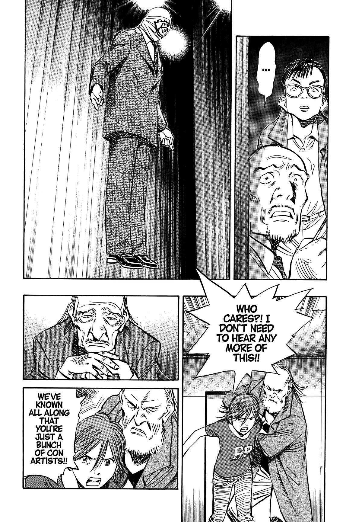 The Scandal Maker Has Returned Chapter 203 page 8 - 