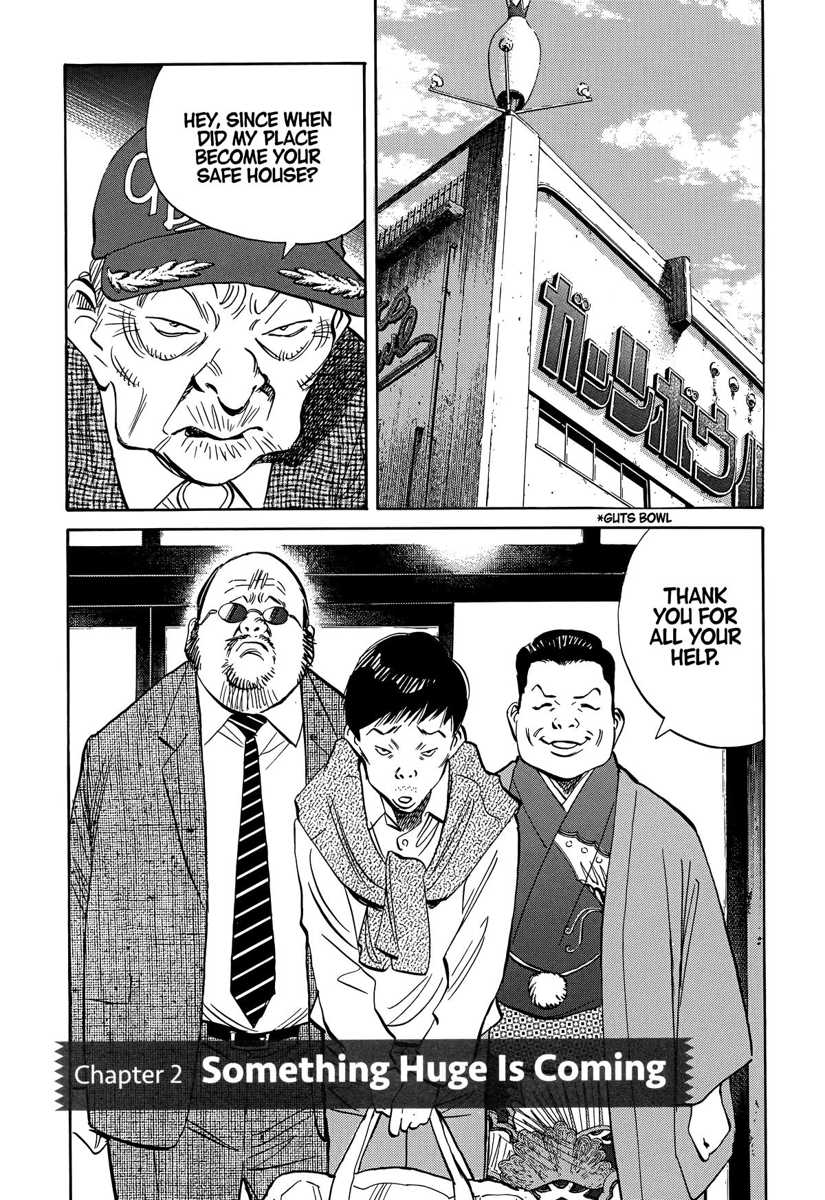 The Scandal Maker Has Returned Chapter 205 page 1 - 