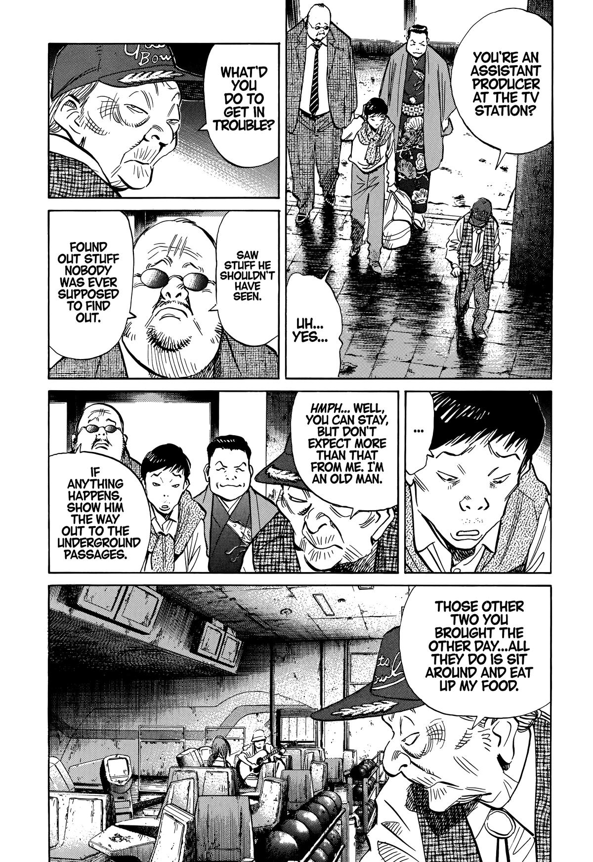 The Scandal Maker Has Returned Chapter 205 page 2 - 