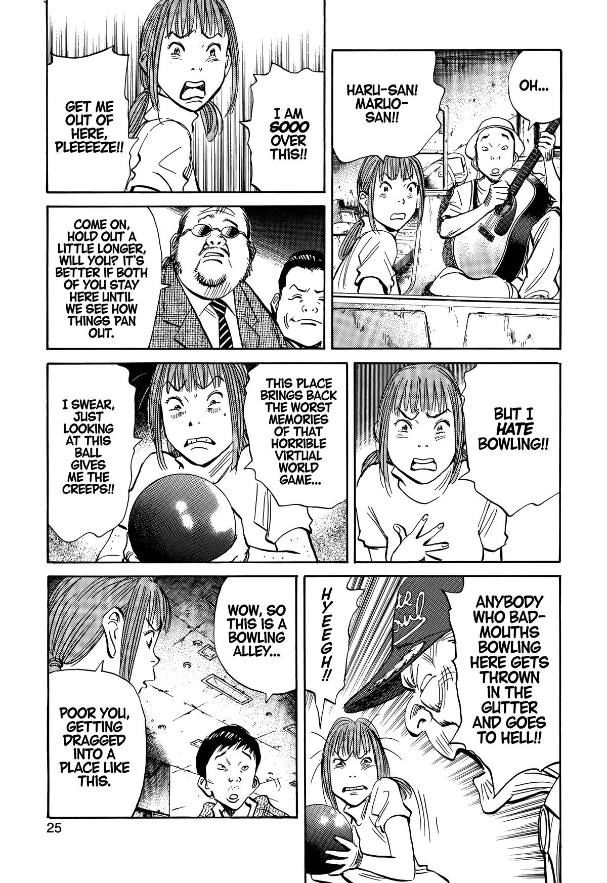 The Scandal Maker Has Returned Chapter 205 page 3 - 