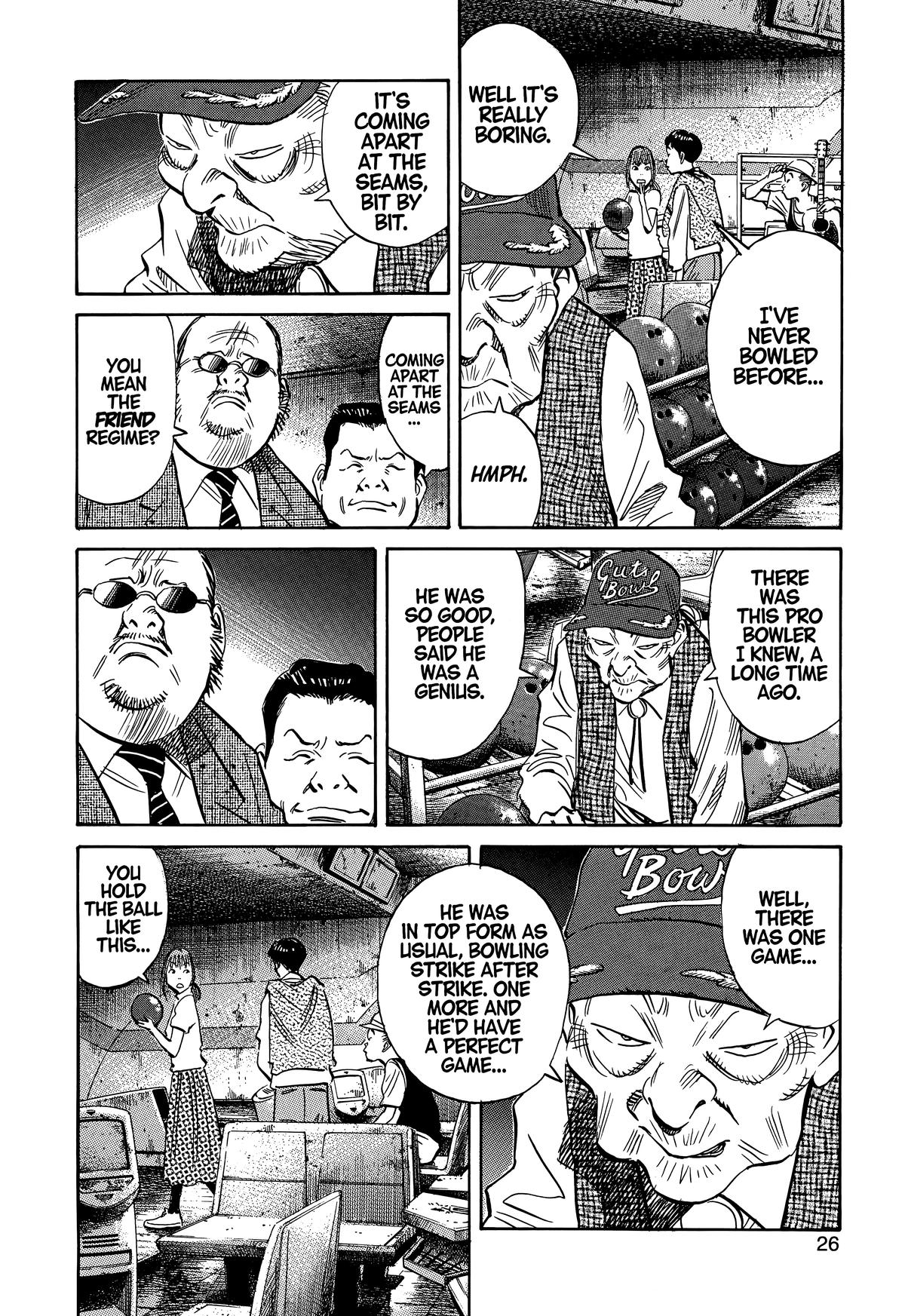 The Scandal Maker Has Returned Chapter 205 page 4 - 