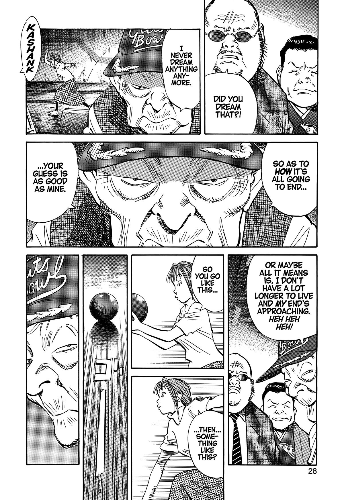 The Scandal Maker Has Returned Chapter 205 page 6 - 