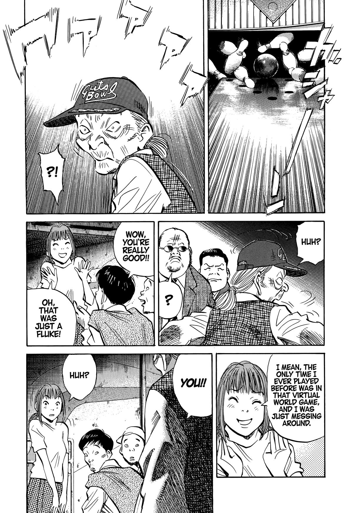 The Scandal Maker Has Returned Chapter 205 page 7 - 