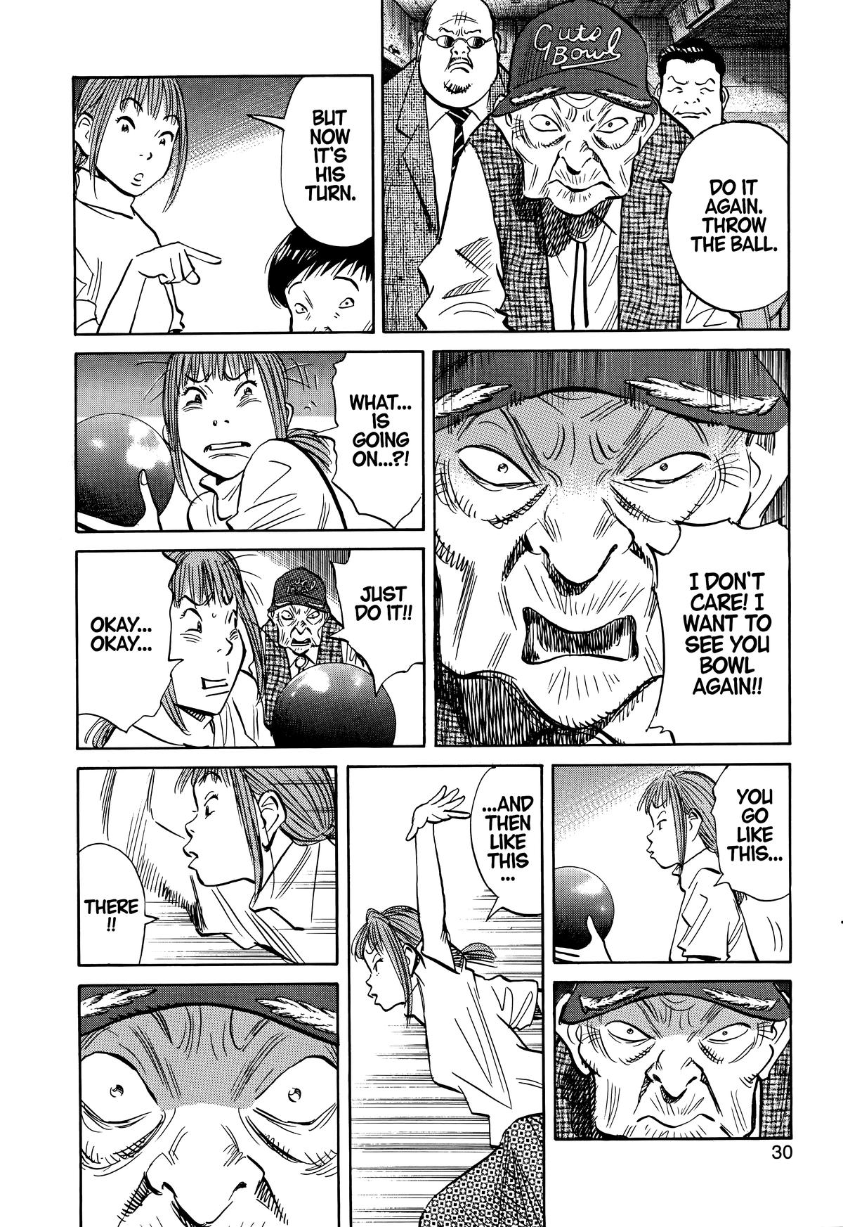 The Scandal Maker Has Returned Chapter 205 page 8 - 