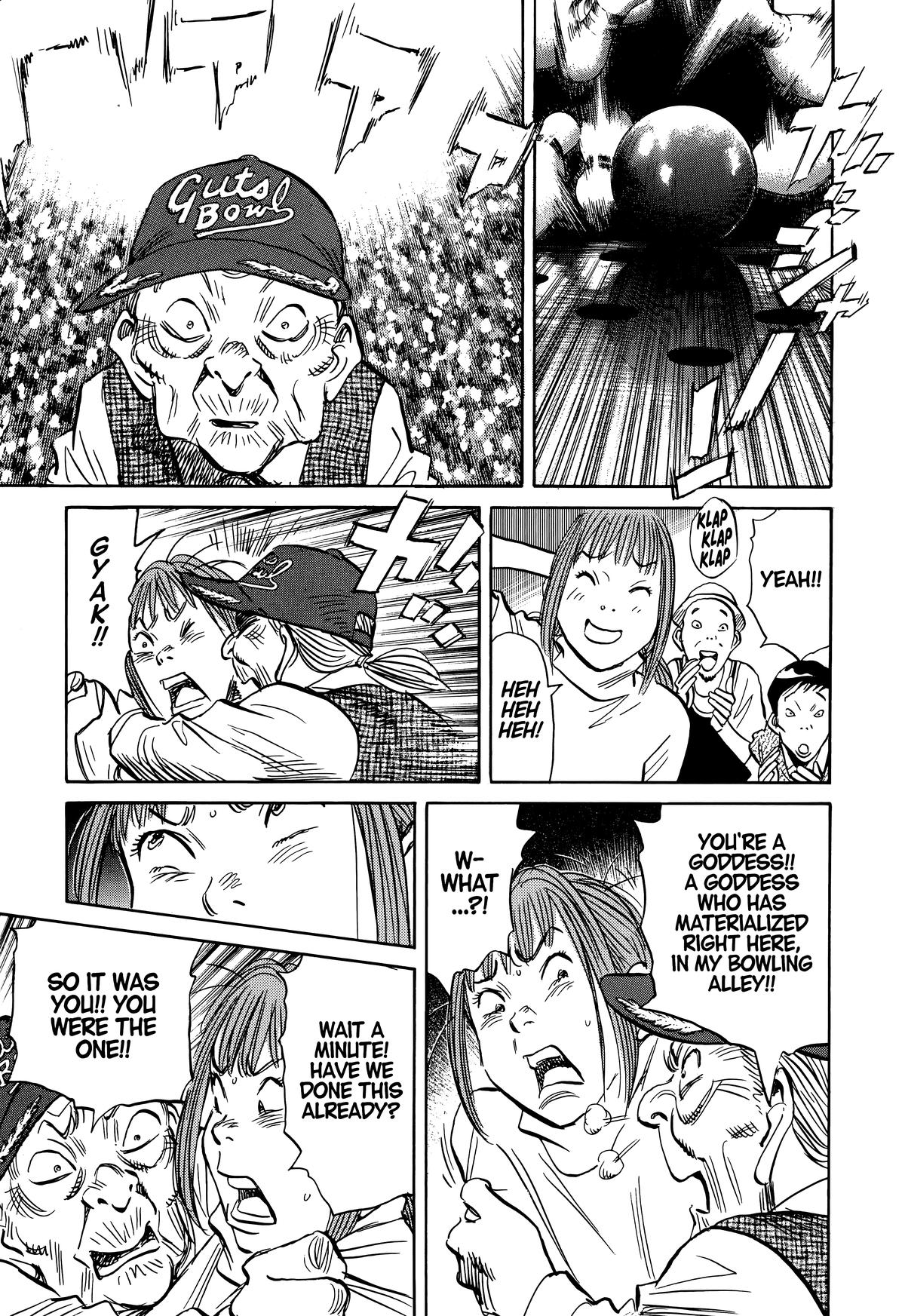 The Scandal Maker Has Returned Chapter 205 page 9 - 