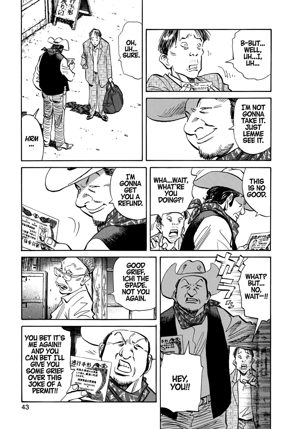 The Scandal Maker Has Returned Chapter 206 page 3 - 