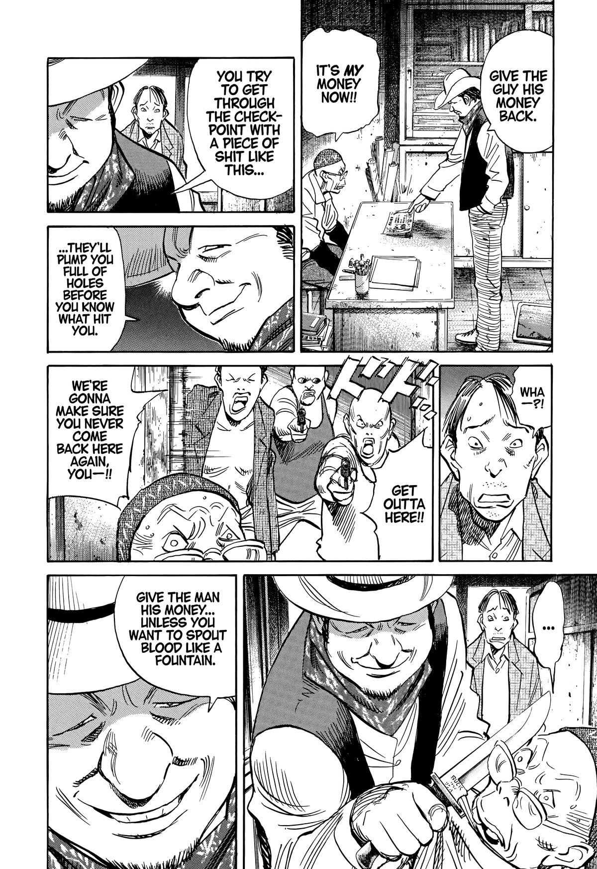 The Scandal Maker Has Returned Chapter 206 page 4 - 