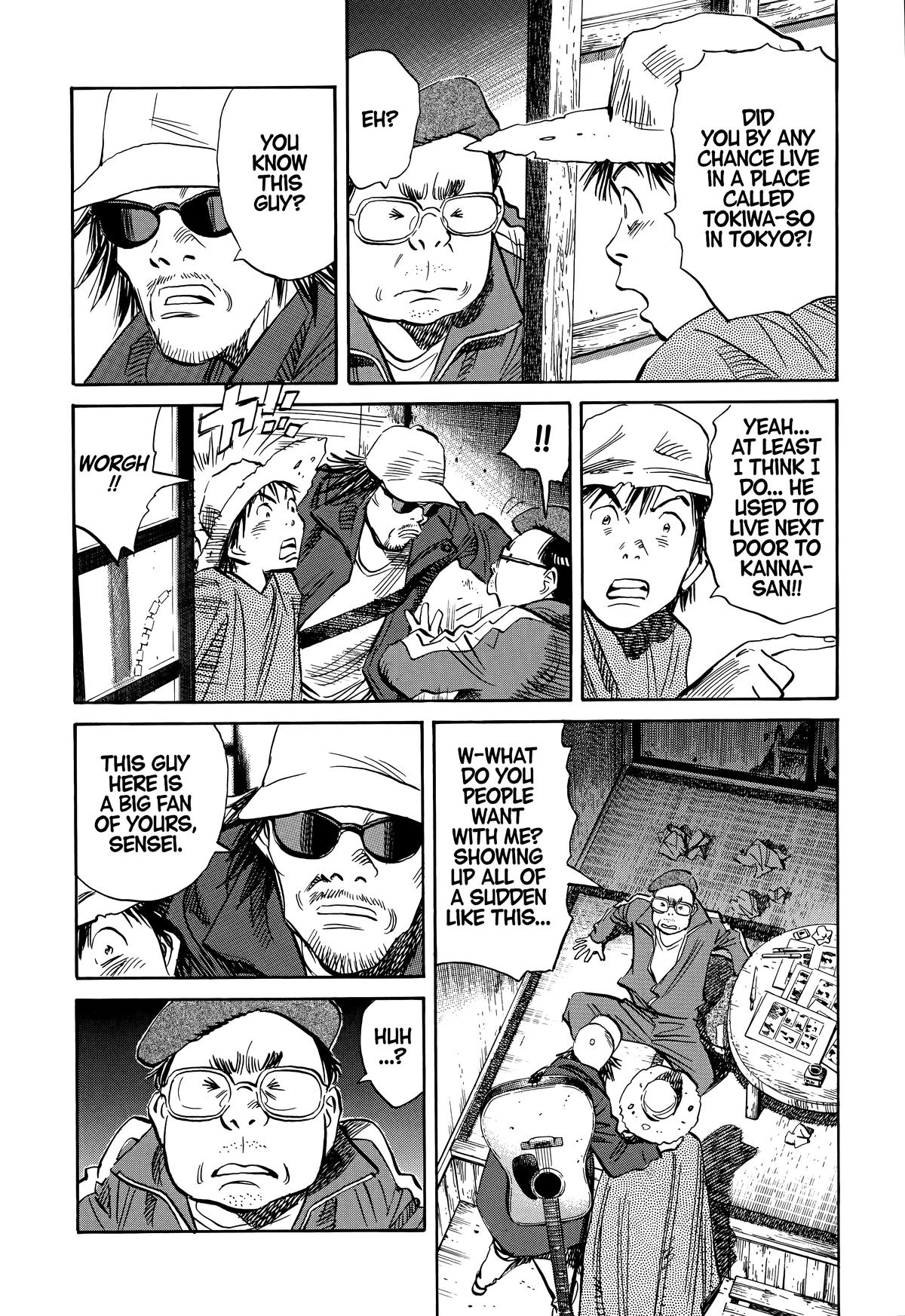 The Scandal Maker Has Returned Chapter 207 page 2 - 