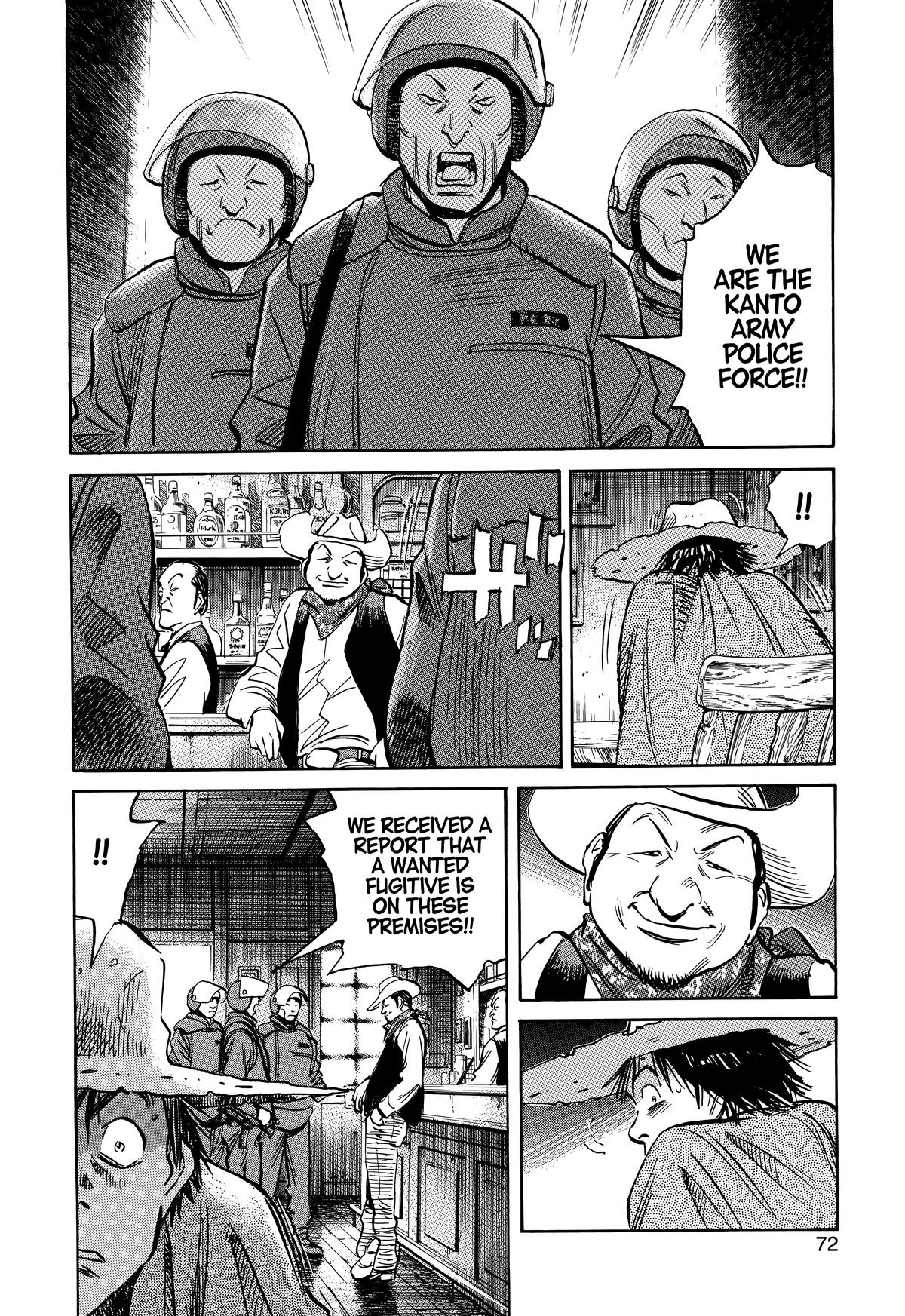 The Scandal Maker Has Returned Chapter 207 page 14 - 