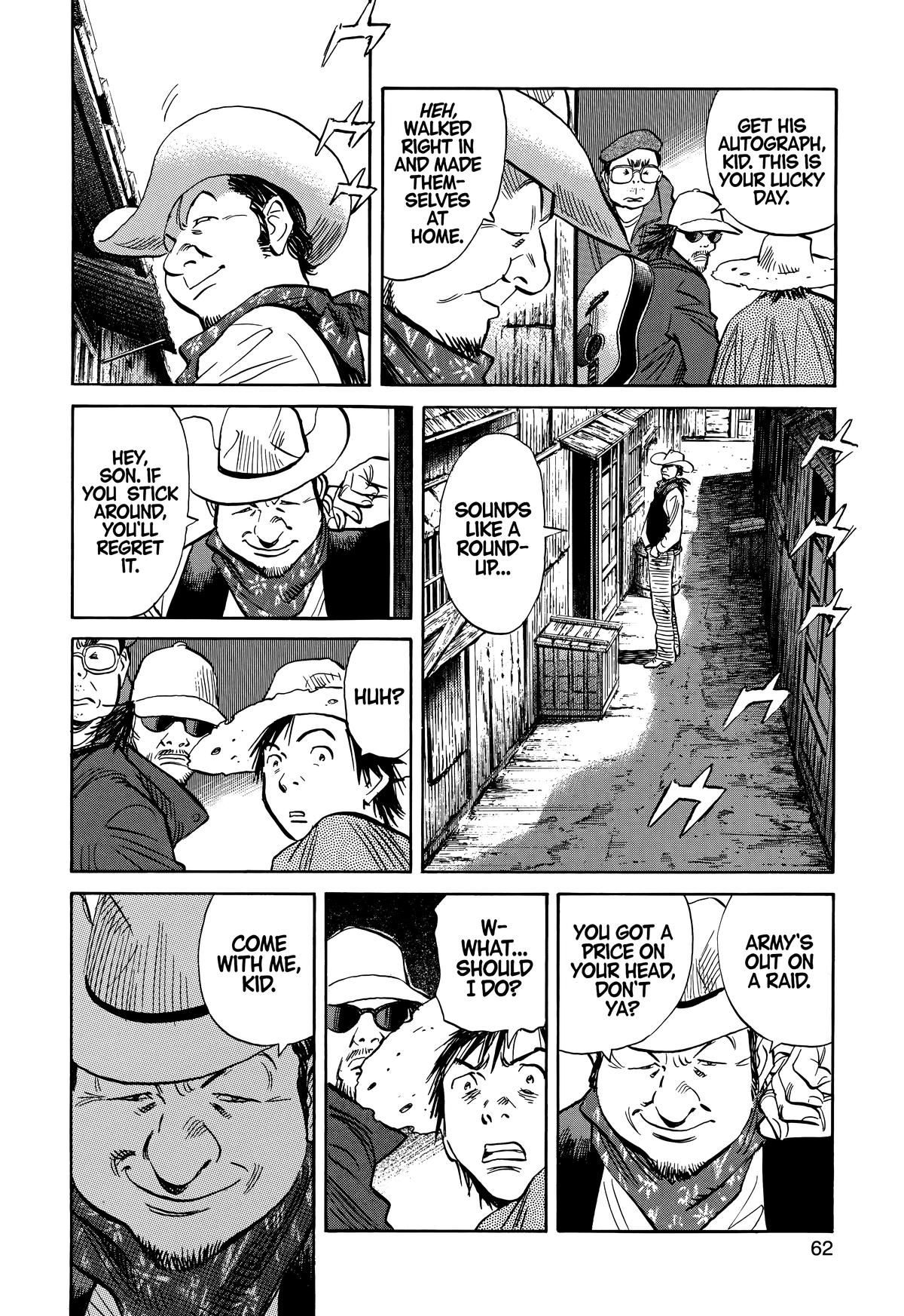 The Scandal Maker Has Returned Chapter 207 page 4 - 