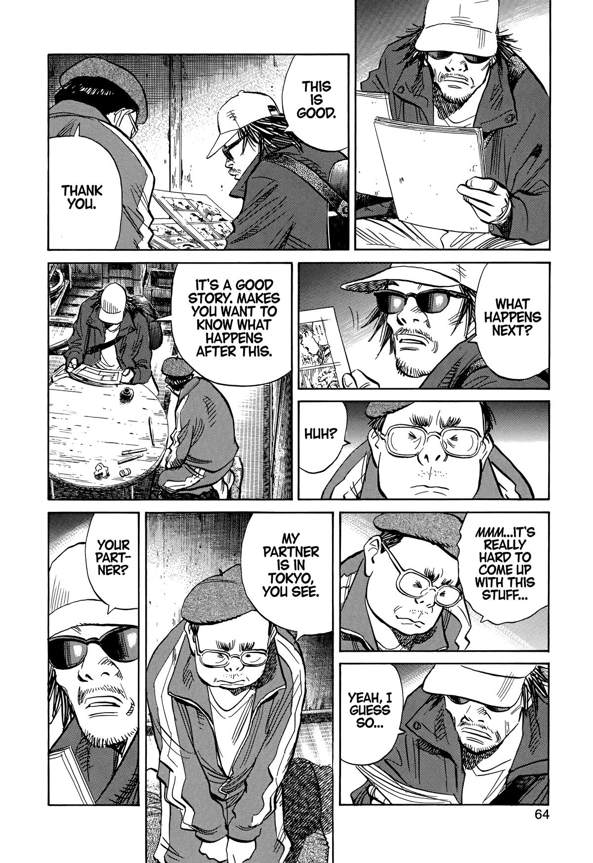 The Scandal Maker Has Returned Chapter 207 page 6 - 
