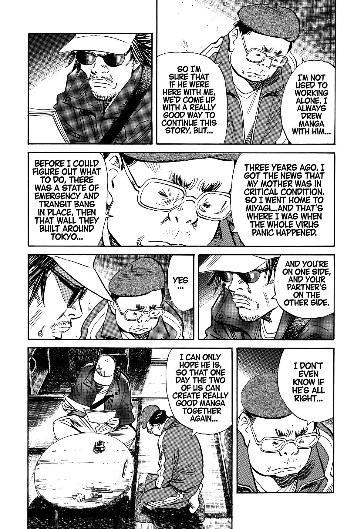 The Scandal Maker Has Returned Chapter 207 page 7 - 