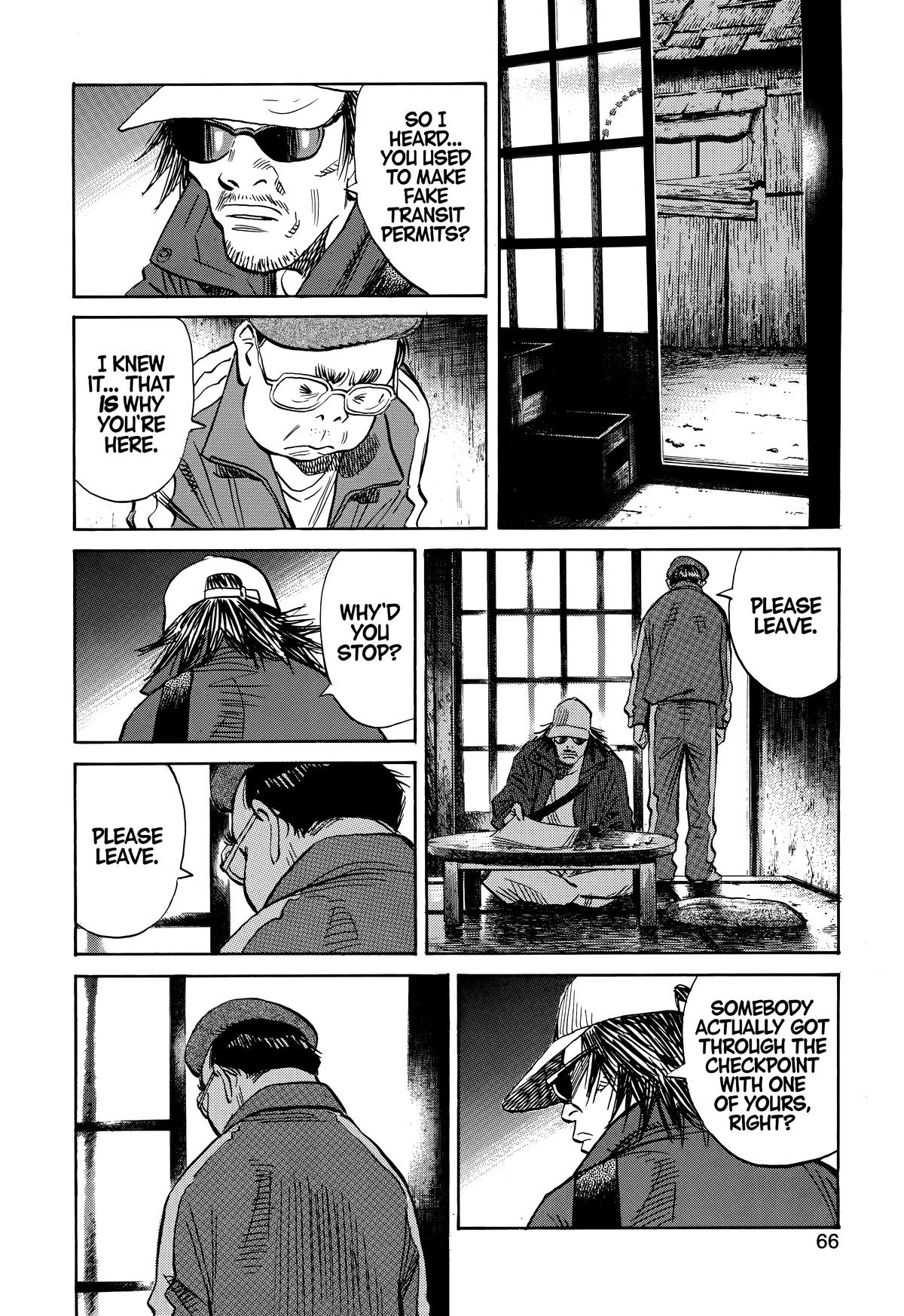 The Scandal Maker Has Returned Chapter 207 page 8 - 