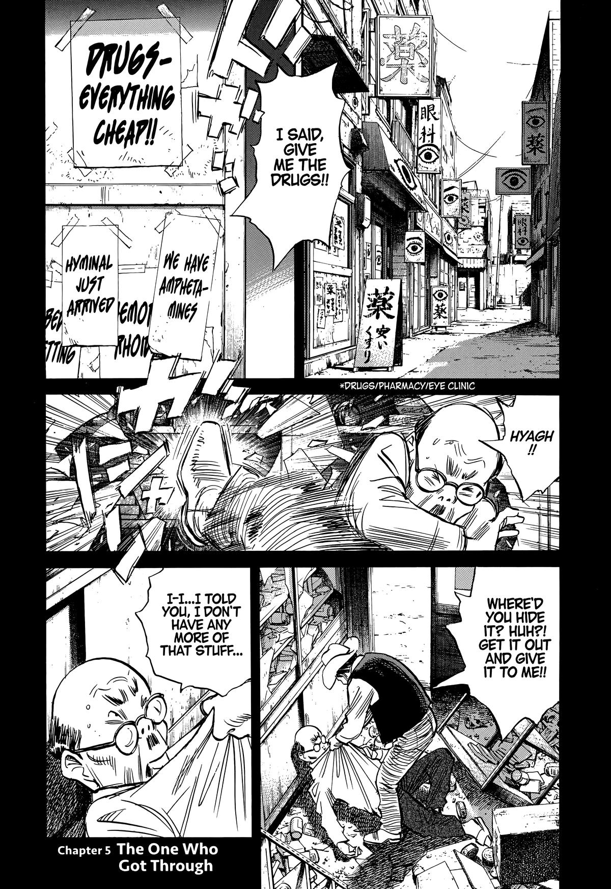 The Scandal Maker Has Returned Chapter 208 page 1 - 