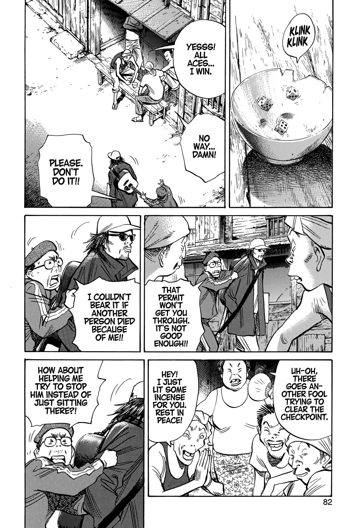 The Scandal Maker Has Returned Chapter 208 page 4 - 