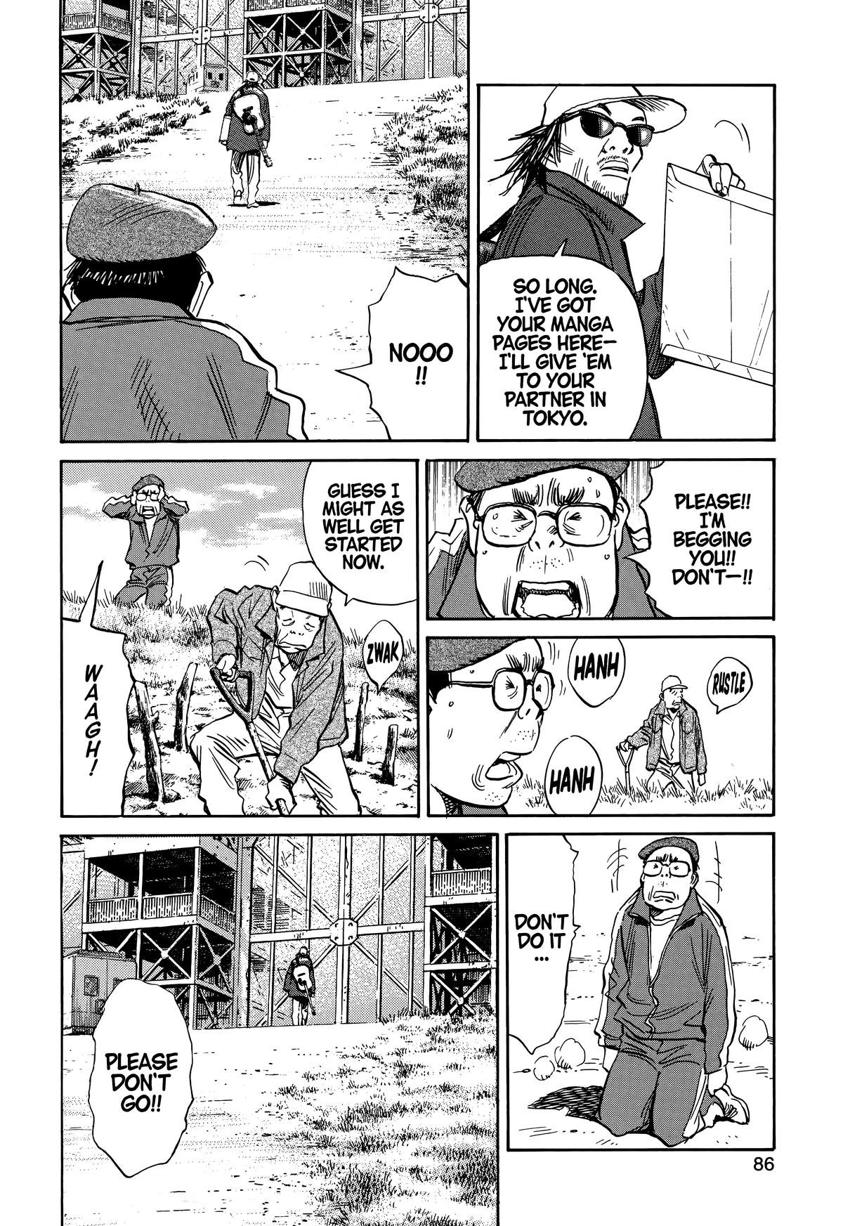 The Scandal Maker Has Returned Chapter 208 page 8 - 