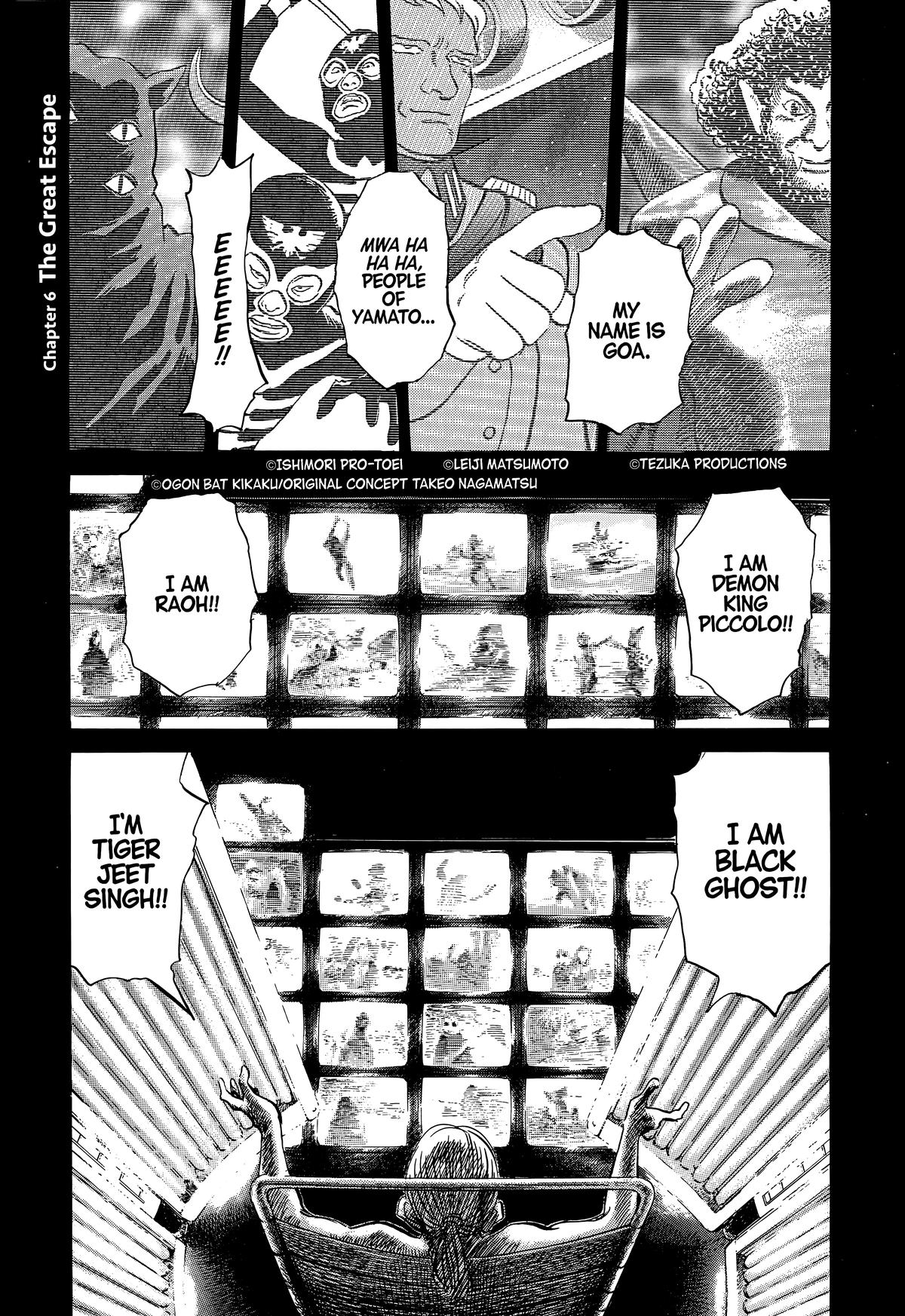 The Scandal Maker Has Returned Chapter 209 page 1 - 