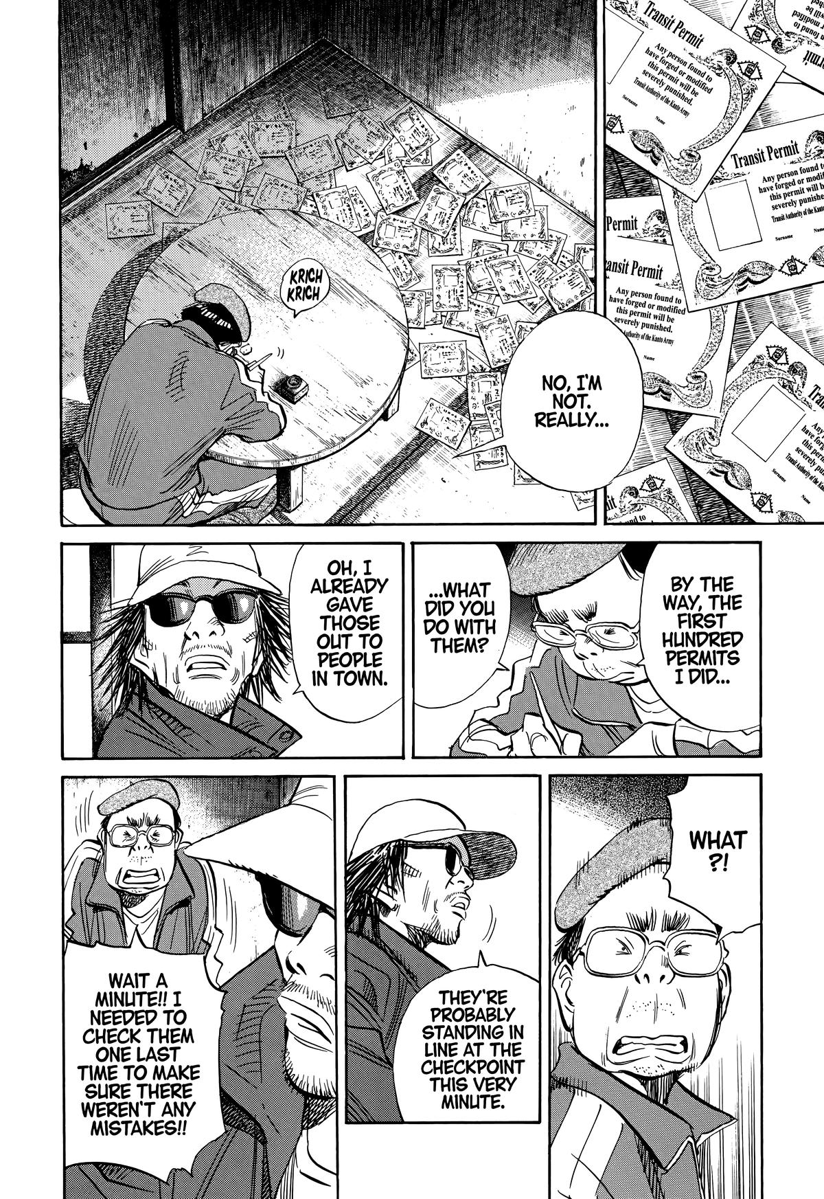 The Scandal Maker Has Returned Chapter 209 page 8 - 