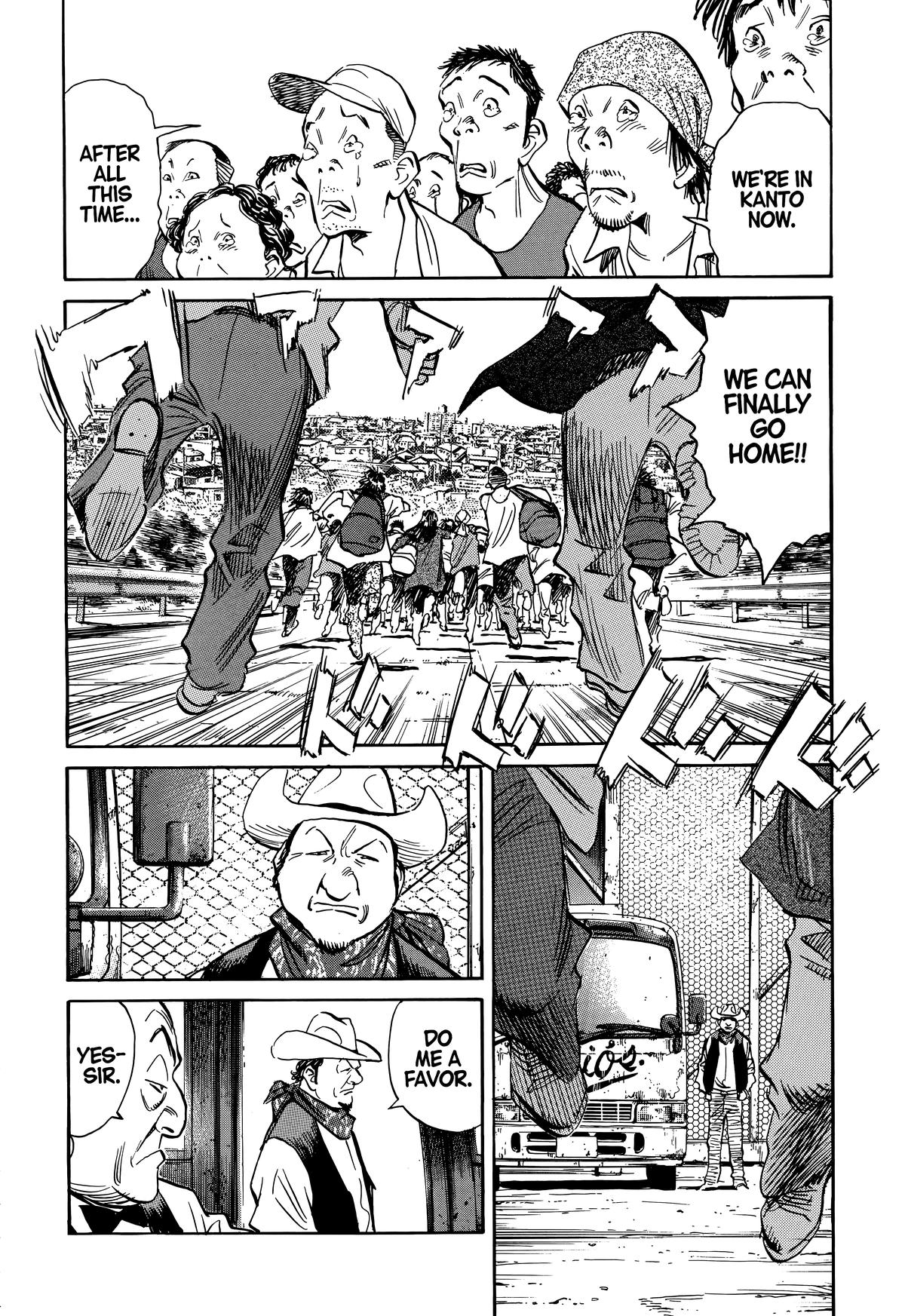 The Scandal Maker Has Returned Chapter 210 page 2 - 