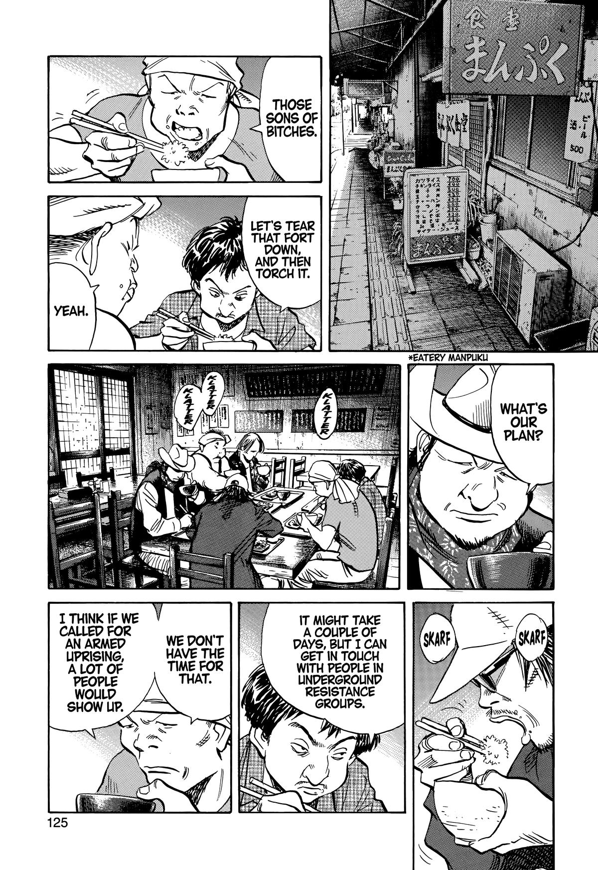 The Scandal Maker Has Returned Chapter 210 page 11 - 